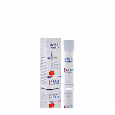 北碚多用途抗菌乳液